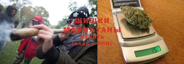 твердый Абдулино