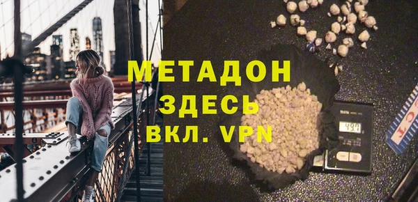 твердый Абдулино