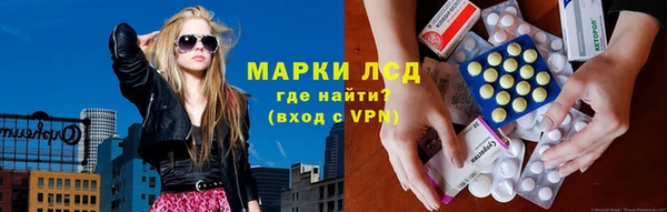 кокаин Абаза
