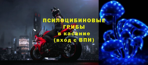 твердый Абдулино