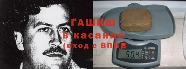 гидра Абинск