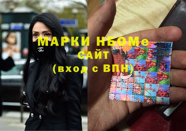 твердый Абдулино