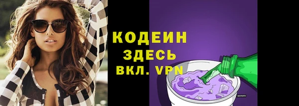 не бодяженный Алексеевка
