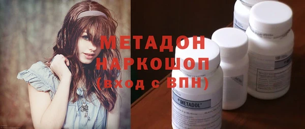 мдпв Нефтекумск