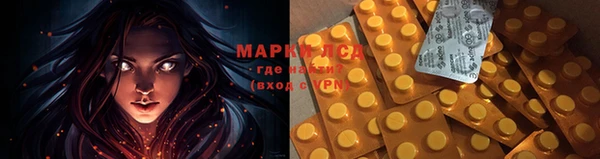 ALPHA-PVP Алзамай