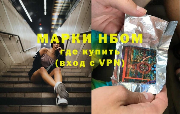 твердый Абдулино