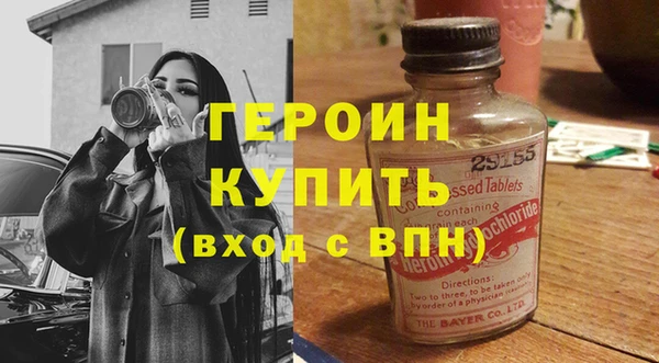 твердый Абдулино