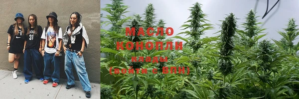 кокаин Абаза