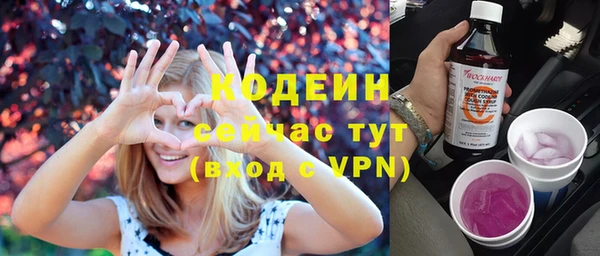 твердый Абдулино