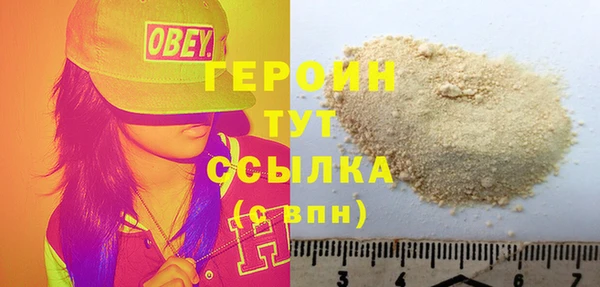 твердый Абдулино