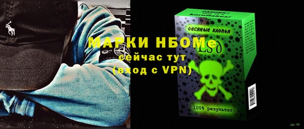 не бодяженный Алексеевка