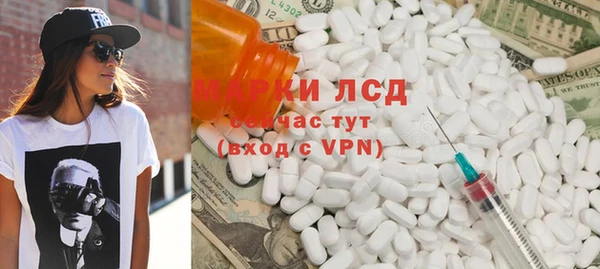 мдма Нефтегорск