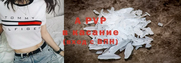 не бодяженный Алексеевка
