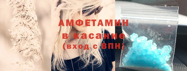 не бодяженный Алексеевка