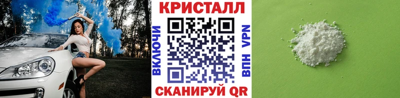 кракен tor  Усинск  shop наркотические препараты  Первитин витя 